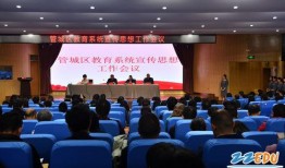 中央新闻爆料郑州新闻网,中央新闻聚焦郑州重大事件