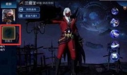 怪鸟新皮肤爆料视频下载