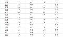 湖湾爆料名单最新消息,揭秘幕后真相，热点事件持续发酵”